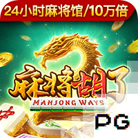 [流言板]腾势Z9GT宣布OTA升级，推出易三方水平车位泊车等六大功能