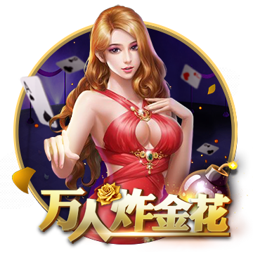 >万博manbetx手机版登录入口2025最新版