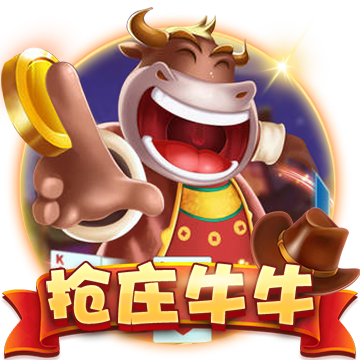 >万博manbetx手机版登录入口2025最新版