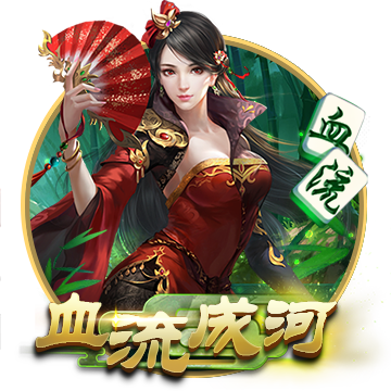 >万博manbetx手机版登录入口2025最新版