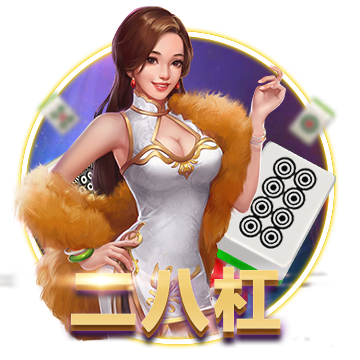 [流言板]推特同意支付1000万美元 以了结特朗普提起的诉讼