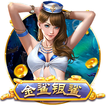 万博manbetx手机版登录入口 v5.8.36.288 安卓版 3