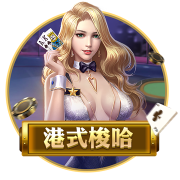 >万博manbetx手机版登录入口2025最新版