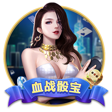 >万博manbetx手机版登录入口2025最新版