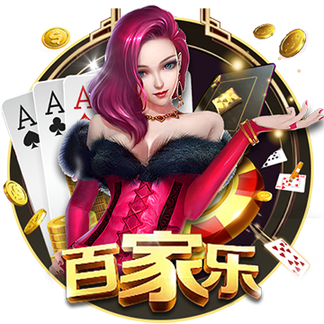 >万博manbetx手机版登录入口2025最新版