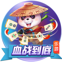 >万博manbetx手机版登录入口2025最新版
