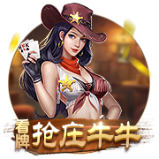 [流言板]比亚迪30亿教育慈善基金启动，王传福：推动中国科教进步
