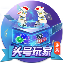 [流言板]李想：我们100%会做机器人，但不是现在