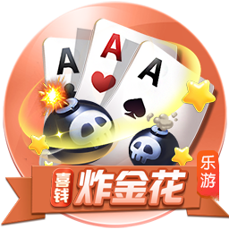 [流言板]当DeepSeek开始教人买房，中介的饭碗还端得住吗？（附深度使用技巧）