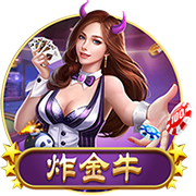 >万博manbetx手机版登录入口2025最新版