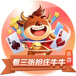 >万博manbetx手机版登录入口2025最新版