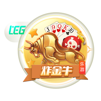>万博manbetx手机版登录入口2025最新版