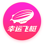 [流言板]限时换新价11.68