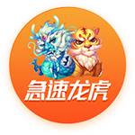 [流言板]极客公园创新大会 2024，看 AI 变革如何增强人生