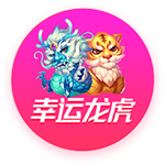 [流言板]特斯拉FSD在国内竞争力如何？经济学者盘和林：智驾短期免费是趋势，长期会有不同商业模式