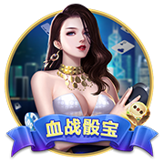 >万博manbetx手机版登录入口2025最新版