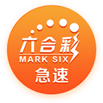 [流言板]月之暗面张予彤：AI一直过的是农历新年啊？