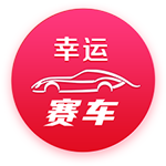 [流言板]李想：2030年，我们有概率做一辆超级跑车