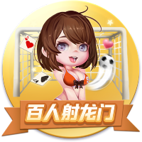 [流言板]华为再向北汽新能源转让多枚享界商标