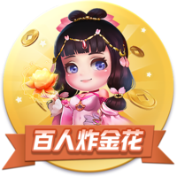 [流言板]极氪为小米 SU7 Ultra 发布送上“贺电”，此前曾放话“友商们五年之内也造不出来”