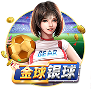 >万博manbetx手机版登录入口2025最新版