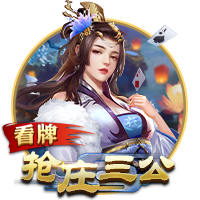 [流言板]当DeepSeek开始教人买房，中介的饭碗还端得住吗？（附深度使用技巧）