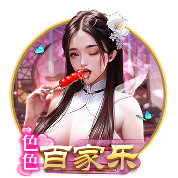 万博manbetx手机版登录入口 v1.5.3.11.4537 安卓版 1