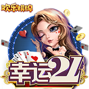 [流言板]自如携手景顺成立资管平台“星耀如景”， 首发12亿保租房项目将落地北京