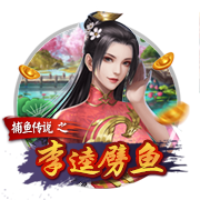 [流言板]库克：Apple全球碳排放已减少超 60%