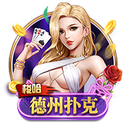 >万博manbetx手机版登录入口2025最新版
