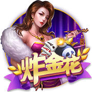 [流言板]尊界S800搭载六大智能化技术，观众高喊“遥遥领先”，余承东：绝对对得起这四个字