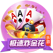 [流言板]余承东：尊界S800搭载鸿蒙ALPS座舱2.0，可实现甲流、冠状病毒抑制率>99%