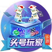 [流言板]何小鹏：新款G6带来AI智驾小蓝灯，让智驾路人皆知