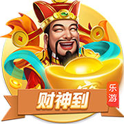 [流言板]百度与宁德时代签署战略合作协议，围绕无人驾驶与数智化等领域展开合作