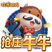 >万博manbetx手机版登录入口2025最新版