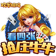 >万博manbetx手机版登录入口2025最新版
