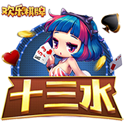 [流言板]李想：i8亮相差点和小米撞期，和小米沟通后我们选择“让路”