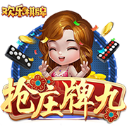 [流言板]李想：2030年，我们有概率做一辆超级跑车