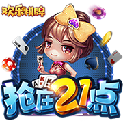 [流言板]OPPO Find N5 预计2025年Q1发布，折叠屏市场将迎来新升级
