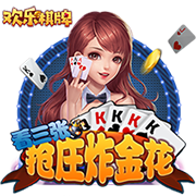 >万博manbetx手机版登录入口2025最新版