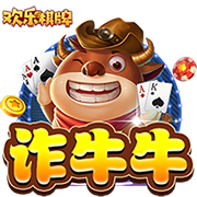 [流言板]极客公园创新大会 2024，看 AI 变革如何增强人生