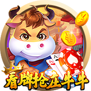 >万博manbetx手机版登录入口2025最新版